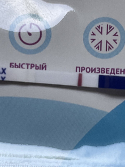 Тестоманы вызываю вас ! ?