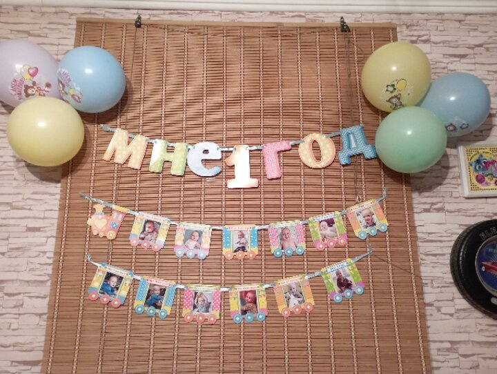 Годик Богдану!🥳🥳🥳