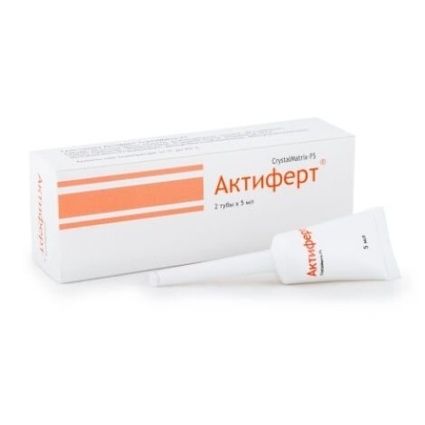 Актиферт