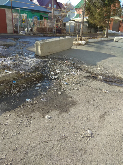 Куда можно обратиться по