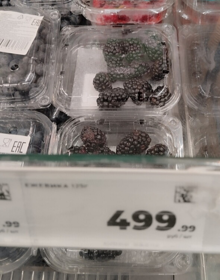 Магнит не перестает удивлять?