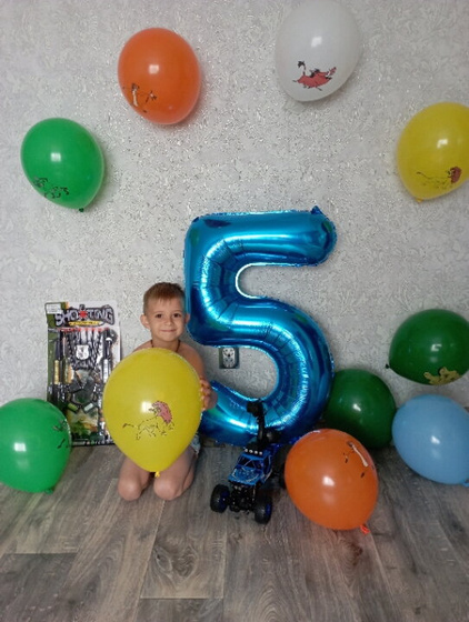 Вове 5 лет