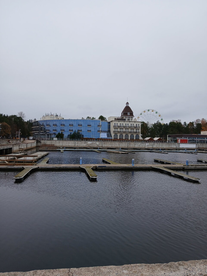 Осенние 🍂 каникулы -2.
