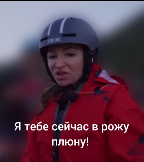 Поднимите мне веки ??? ? ? ?