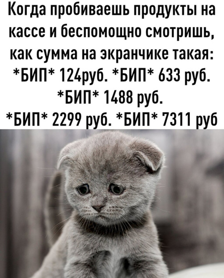 Кое-что личное
