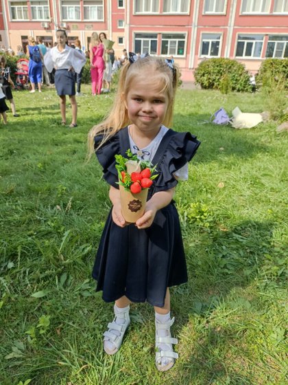 1 сентября.