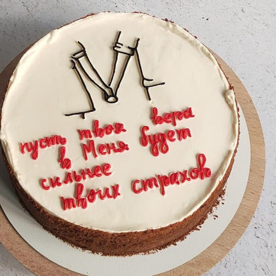 Мини отпуск ⛰