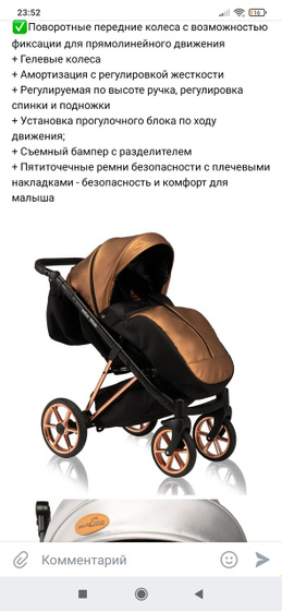 Цвет прям вырви глаз?
