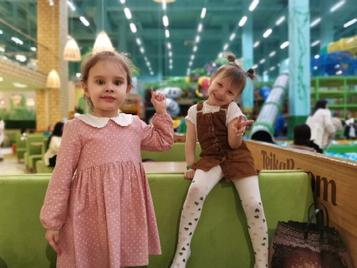 Нам 4 🥰
