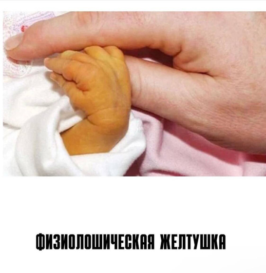 ❗️❗️❗️Внимание!