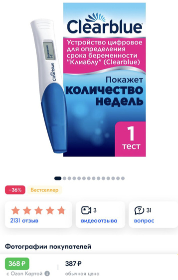 6️⃣ ДПО
