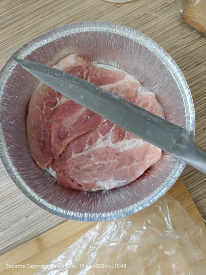 Кейтеринг