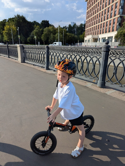 Марий и сад