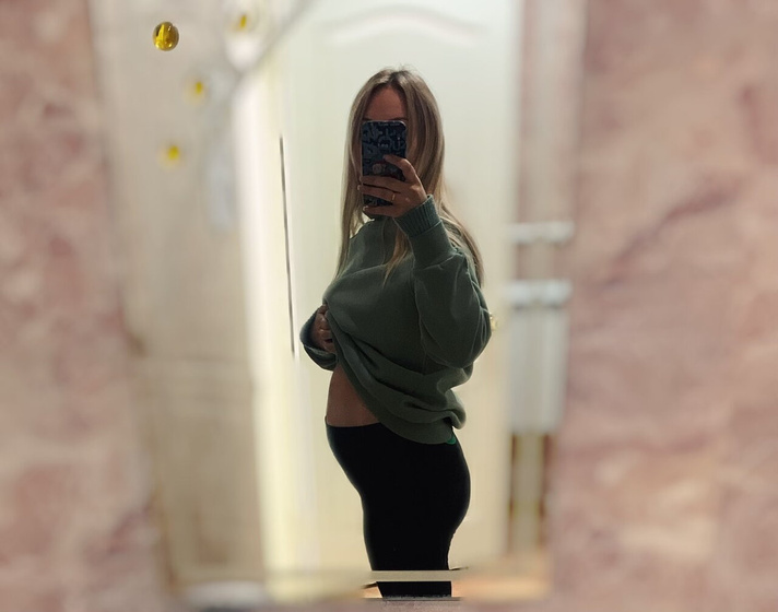 Встречаем 2 триместр🥰