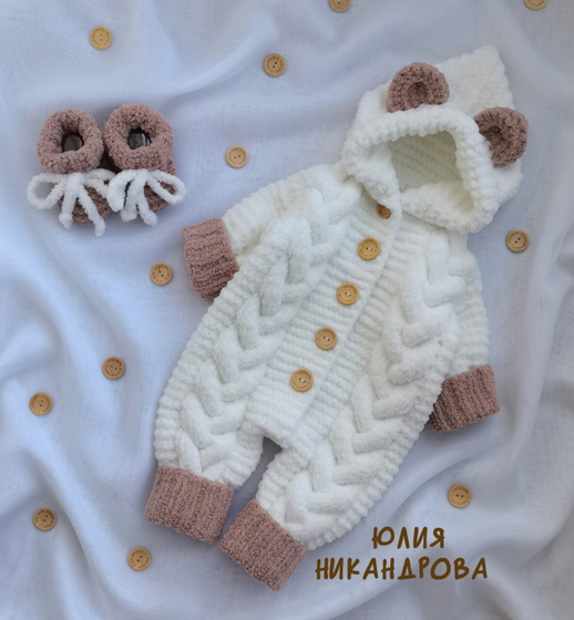 💛Ручная работа💛