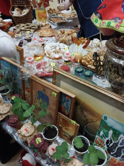 Ярмарка ???
