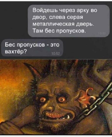 Действительно заработало!