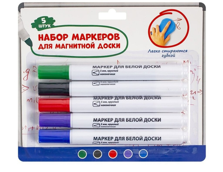 Покажу,что купила в фикспрайсе