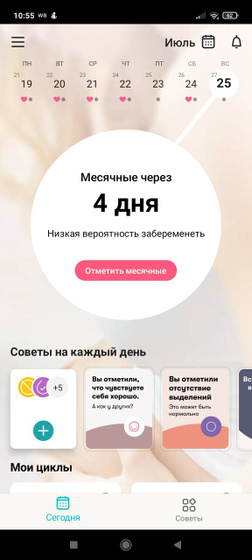 Вопрос ради интереса