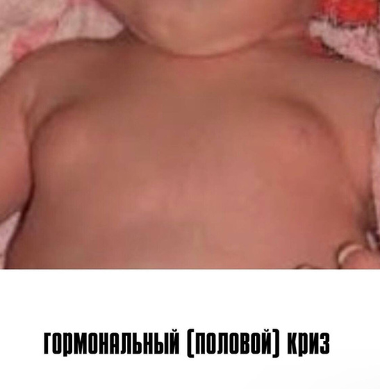 ❗️❗️❗️Внимание!