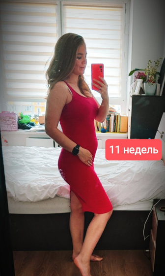 Растем по чуть-чуть?)
