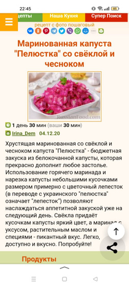 Девочки, кажется старость меня