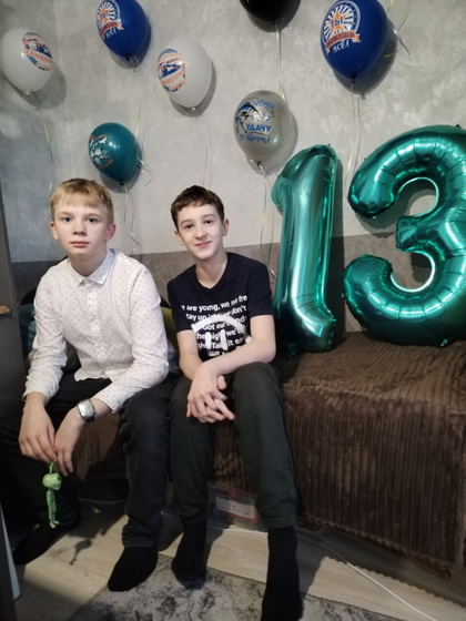 13 лет