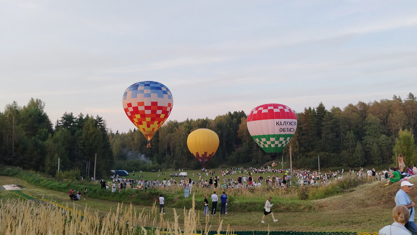 Праздник ,типо Дня города отдельного района)))