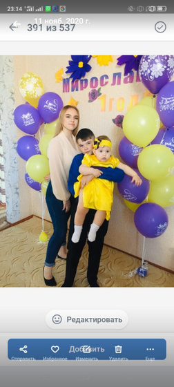 Нашла несколько фото, где