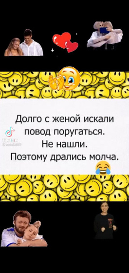 Фотография 2021-02-20 14:28:59