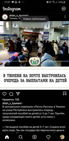 Девочки а что за