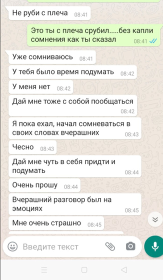В продолжение к сегодняшнему