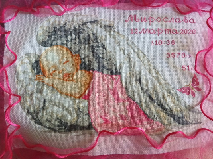 Детская метрика 