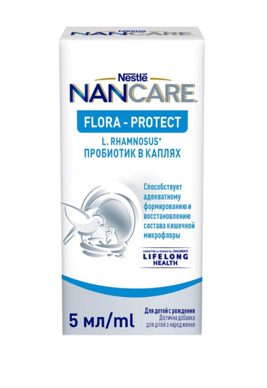 Кто давал деткам при