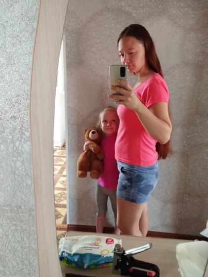 19 недель 🤰