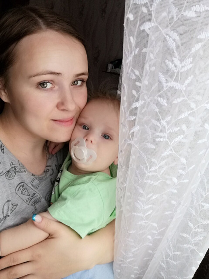 7 месяцев 💛