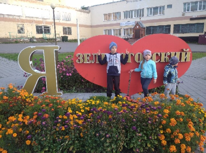 Ну и в целом!