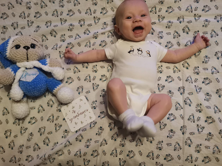 3 месяца котёнку ?