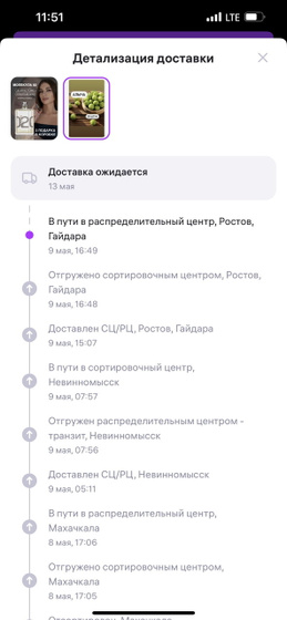 Это смешно 😂 короче
