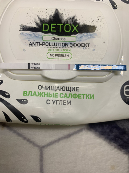 4 дпп