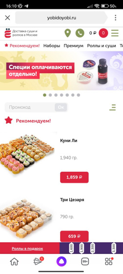 Девочкииии?????? Ржите со мной