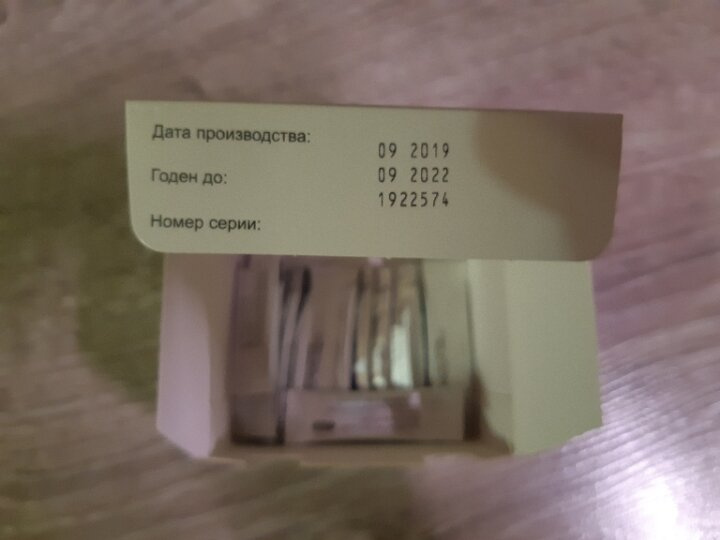 Продам дивигель 1 г.