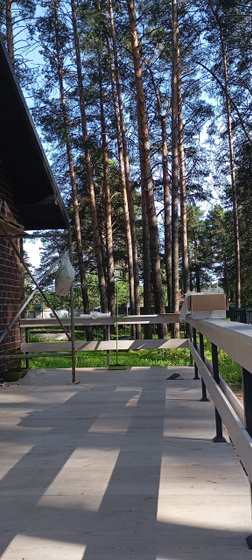 Скорее бы порядок навести