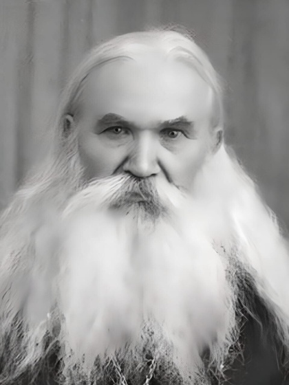 Портрет святого