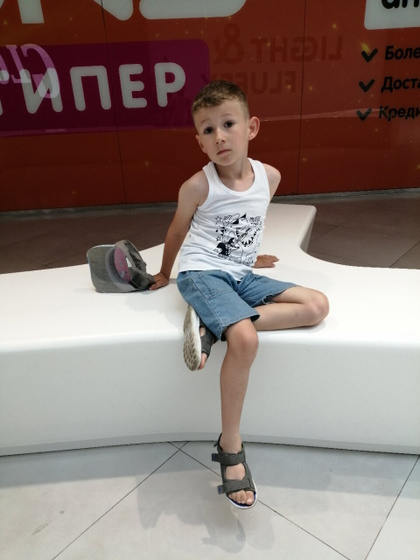Когда папа выходной
