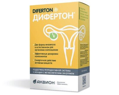 Дифертон💊 СПКЯ и инсулинорезистентность