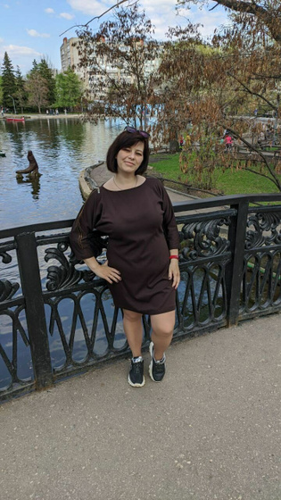 Такс...