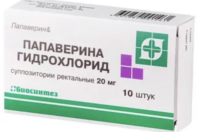 Есть разница?