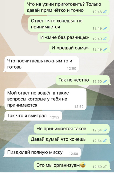 Это у всех такая проблема же??