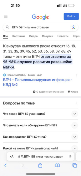 Пошла к эндокринологу гинекологу